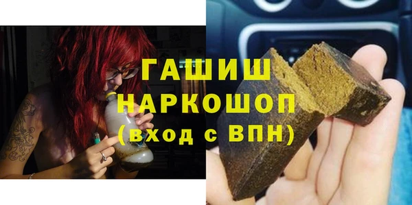 круглые Михайлов