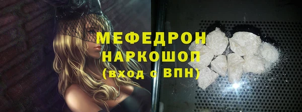 скорость Михайловка