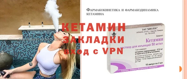 круглые Михайлов