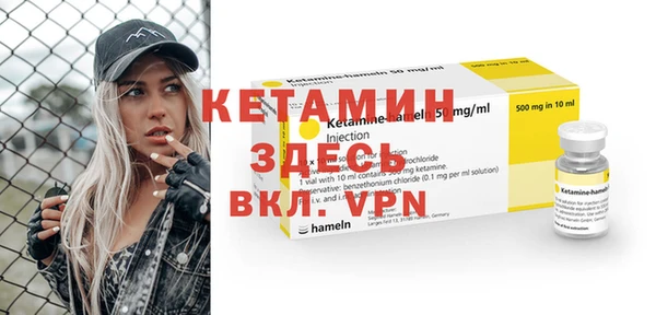 скорость Михайловка