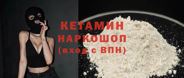 скорость Михайловка