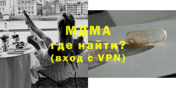скорость Михайловка
