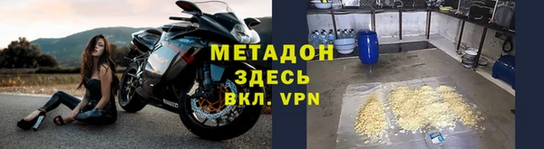 круглые Михайлов