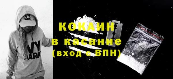 круглые Михайлов