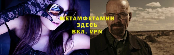 круглые Михайлов