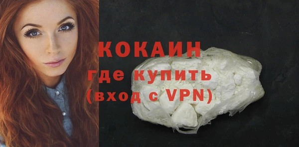 круглые Михайлов