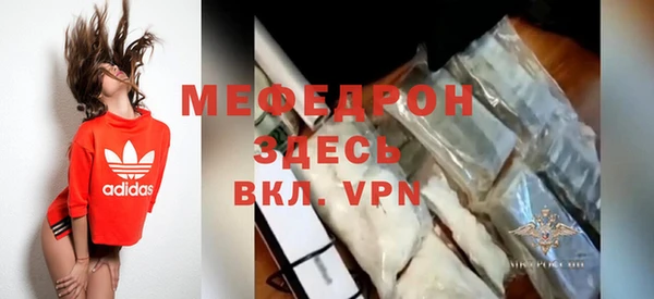 скорость Михайловка