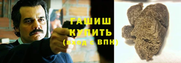 скорость Михайловка