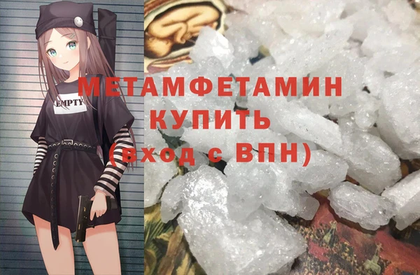 скорость Михайловка