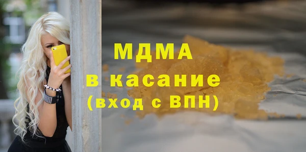 скорость Михайловка