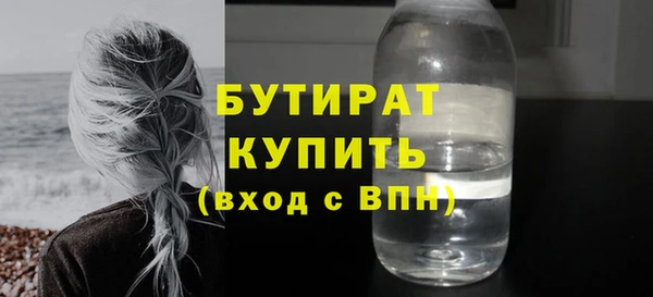 круглые Михайлов