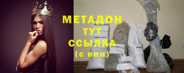 скорость Михайловка