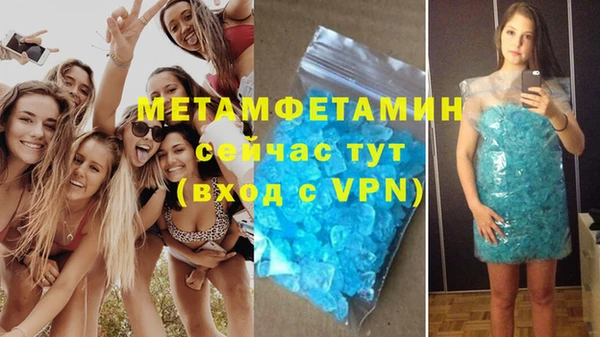 скорость Медвежьегорск