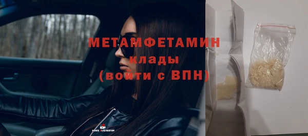 круглые Михайлов