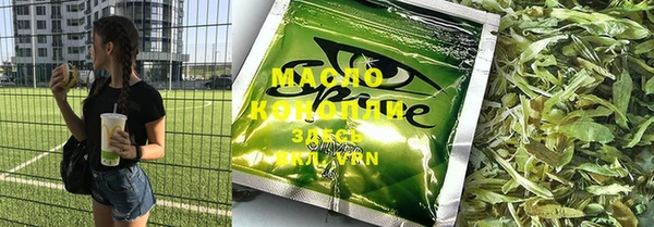 jwh Медногорск