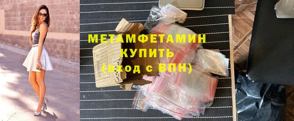 скорость Михайловка