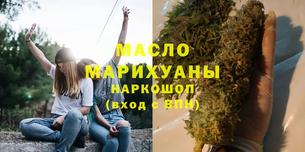 скорость Михайловка