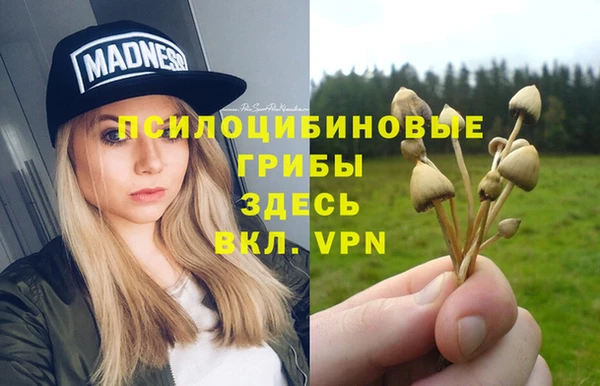 круглые Михайлов