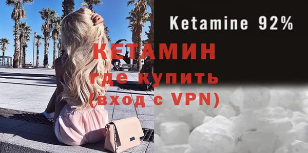 круглые Михайлов