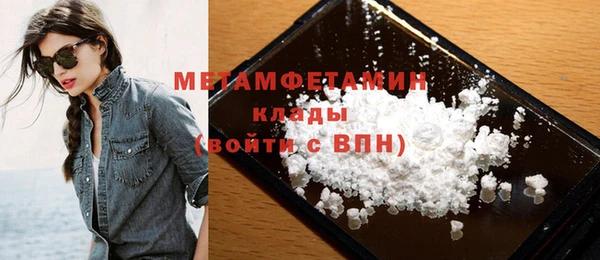 круглые Михайлов