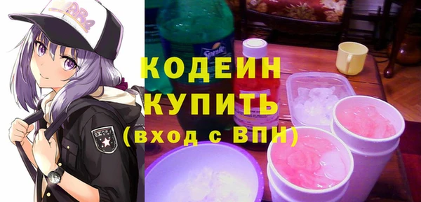 круглые Михайлов