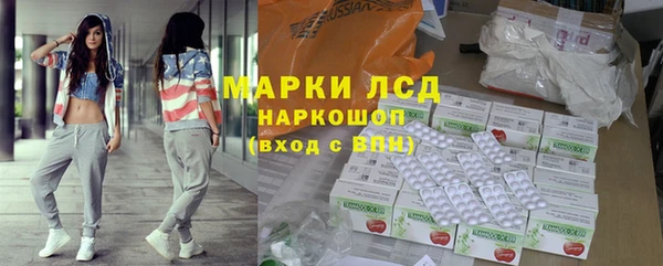 круглые Михайлов