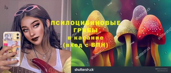 скорость Михайловка