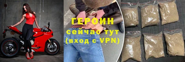 скорость Михайловка