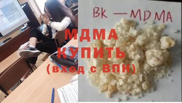 круглые Михайлов