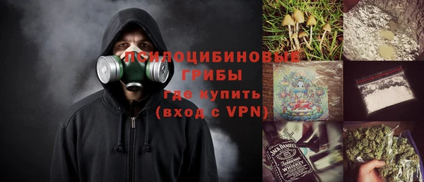 скорость Михайловка