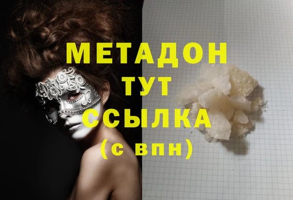 скорость Михайловка