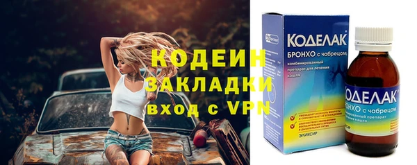 круглые Михайлов