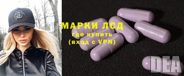 круглые Михайлов