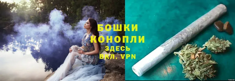 Конопля THC 21%  где купить наркоту  Сосновка 